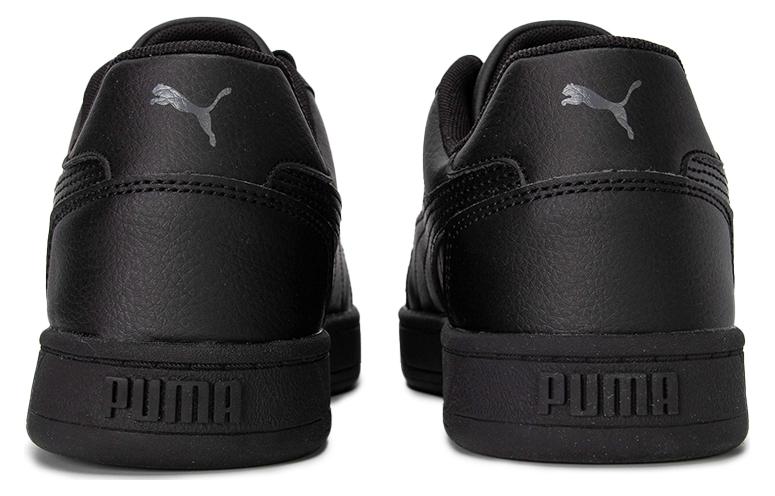 PUMACaven 2.0 'Black' 392290-01