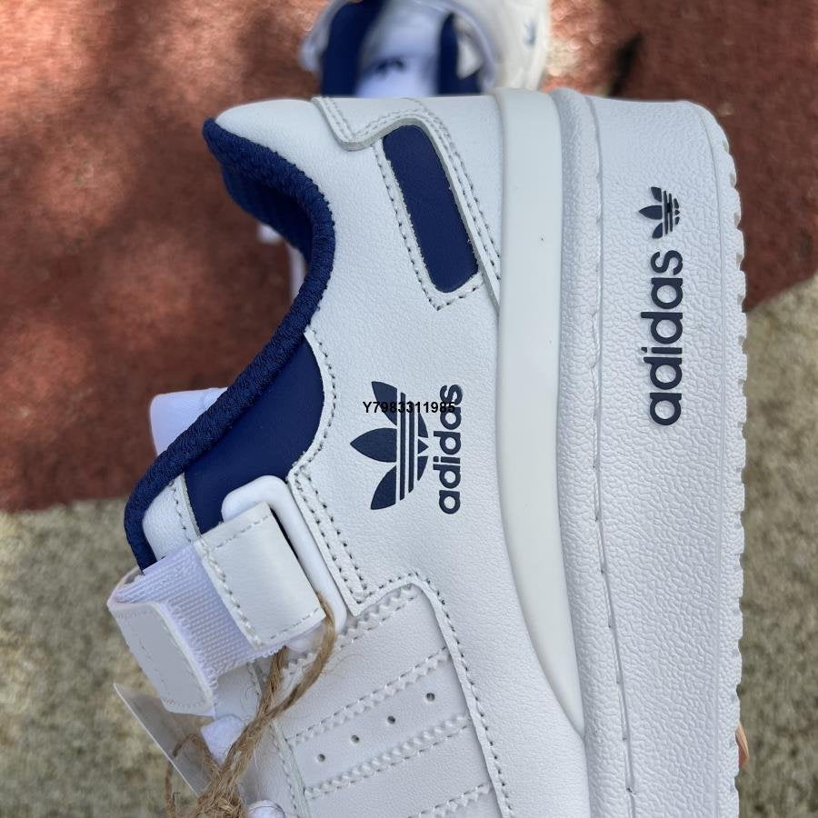 adidas originals Forum Low white and blue casual sneakers ho1673