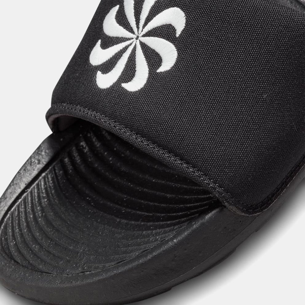 Nike Victori One Men's Slides dm8598-002