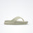 Peak Slippers Canvas White ET22107L