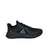 BASKET PEAK WALKING SHOE BLACK  ET41527J