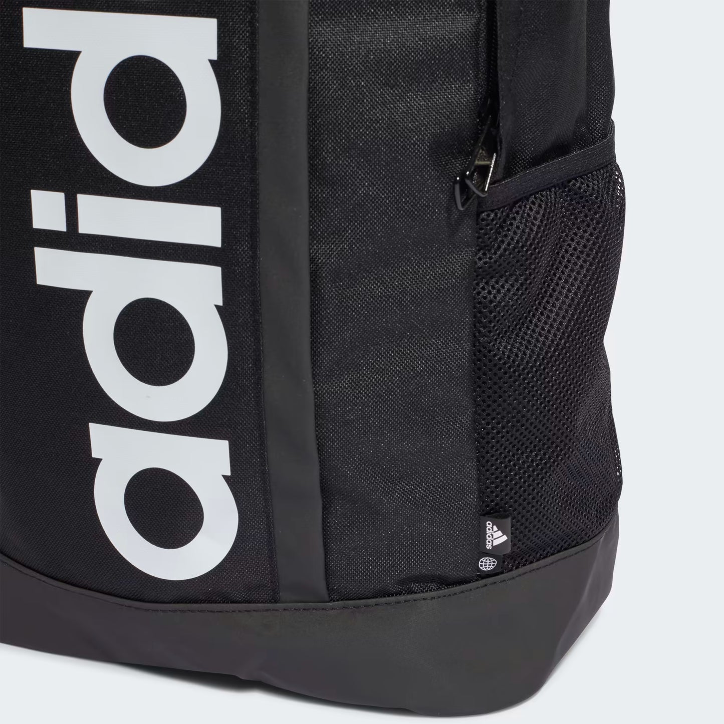ADIDAS ESSENTIALS LINEAR BACKPACK - HT4746
