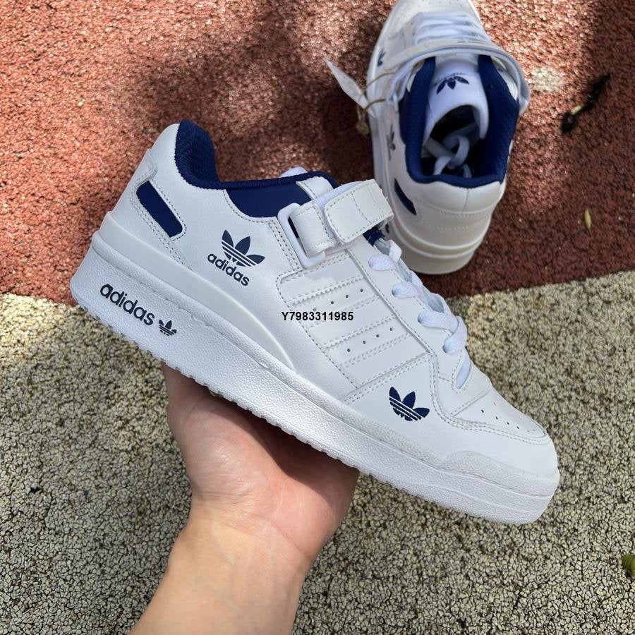 adidas originals Forum Low white and blue casual sneakers ho1673