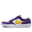 NikeSB Force 58 'Yellow Purple White' dv5477-500
