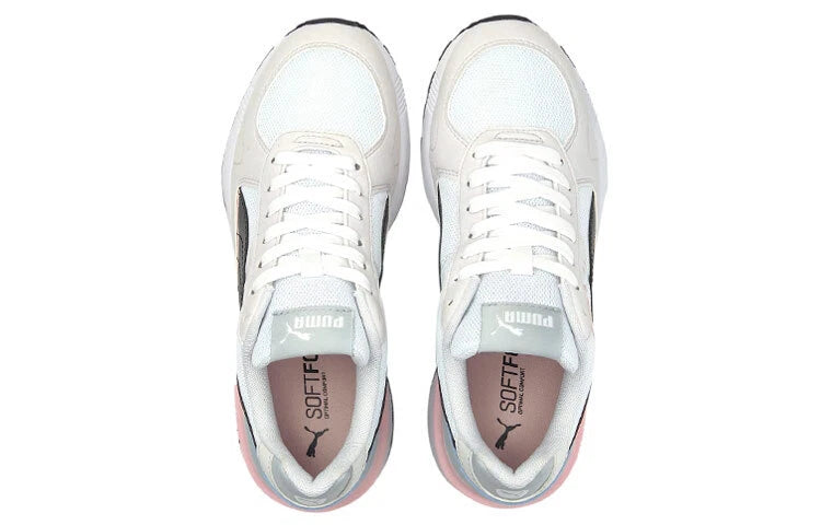 PUMA Graviton Trainers (White Glacial Blue)