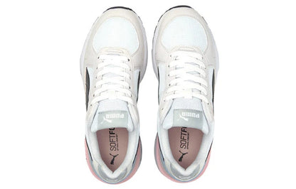 PUMA Graviton Trainers (White Glacial Blue)